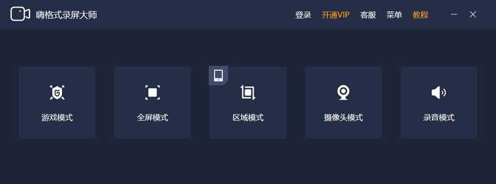 Obs录屏在游戏情况下录屏出现游戏掉帧和录制效果卡顿不知道各位大神有什么好的办法 知乎 Obs录屏在游戏情况下录屏出现游戏掉帧和录制效果卡顿不知道各位大神有什么好的办法 知乎