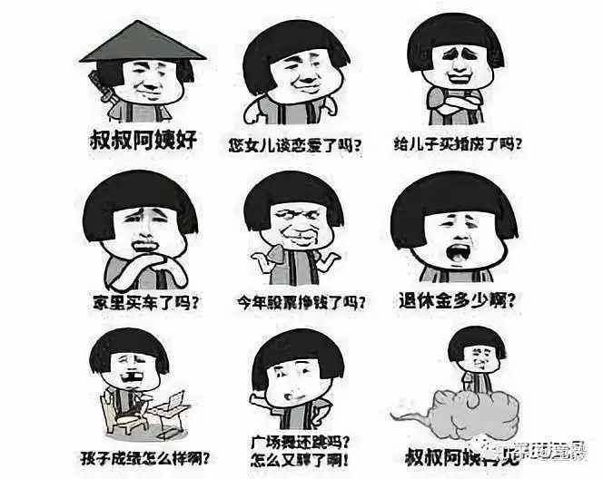 v2-27daa72f75cadc0e261dc78948b0b9e6_hd.jpg