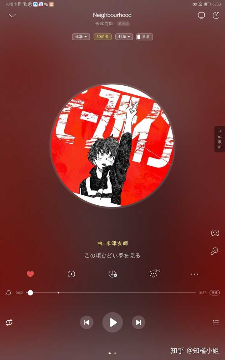 你见过最好看的男生长什么样 素人 其实是想看帅哥嘻嘻 里德尔小姐的回答 知乎 你见过最好看的男生长什么样 素人 其实是想看帅哥嘻嘻 里德尔小姐的回答 知乎