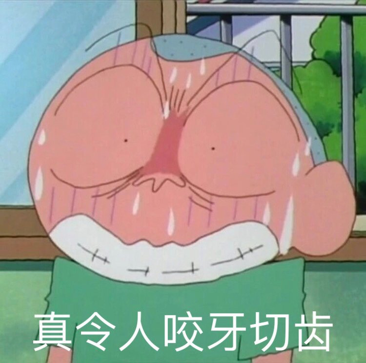 有哪些打王者用来怼人的句子?