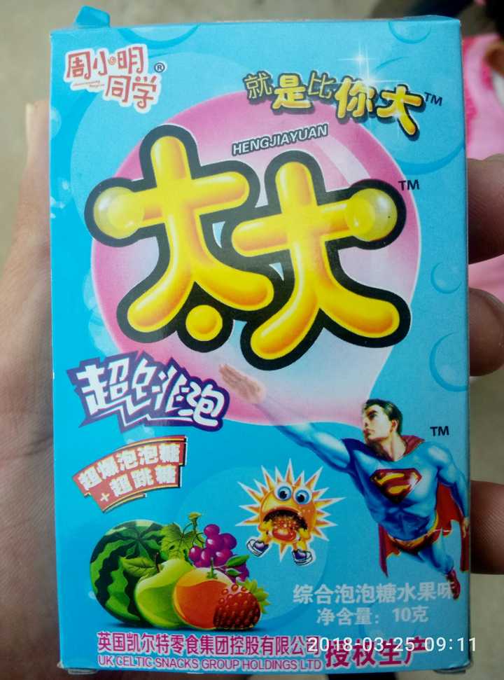 如何看待农村地区山寨食品现象?
