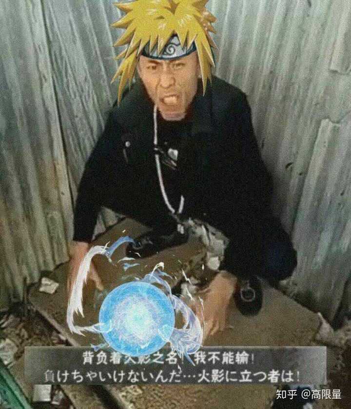 2019年都诞生了哪些流行语