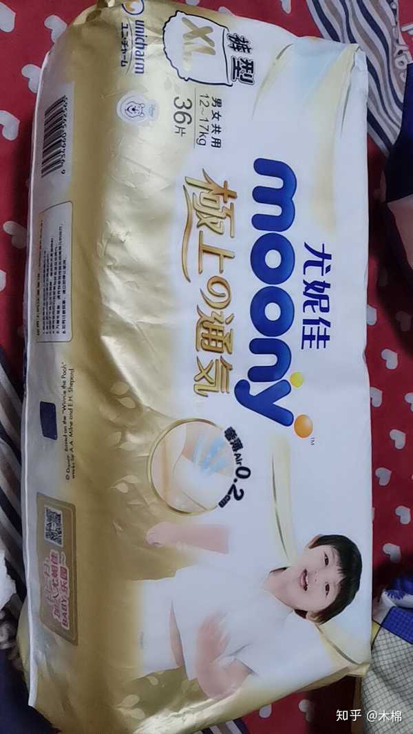 #尤妮佳极上moony# - 知乎