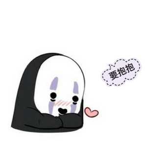 你有哪些珍藏许久的短句?