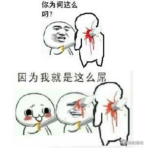 如何评价网络小说 孺子帝 知乎