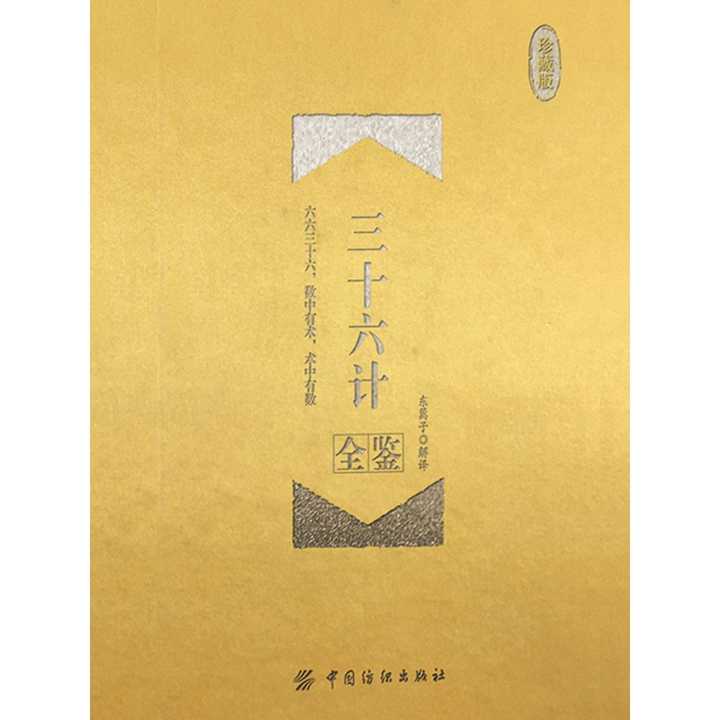 v2-2a49404d5a0febc6f2a2de031293f4db_720w.jpg?source=54b3c3a5