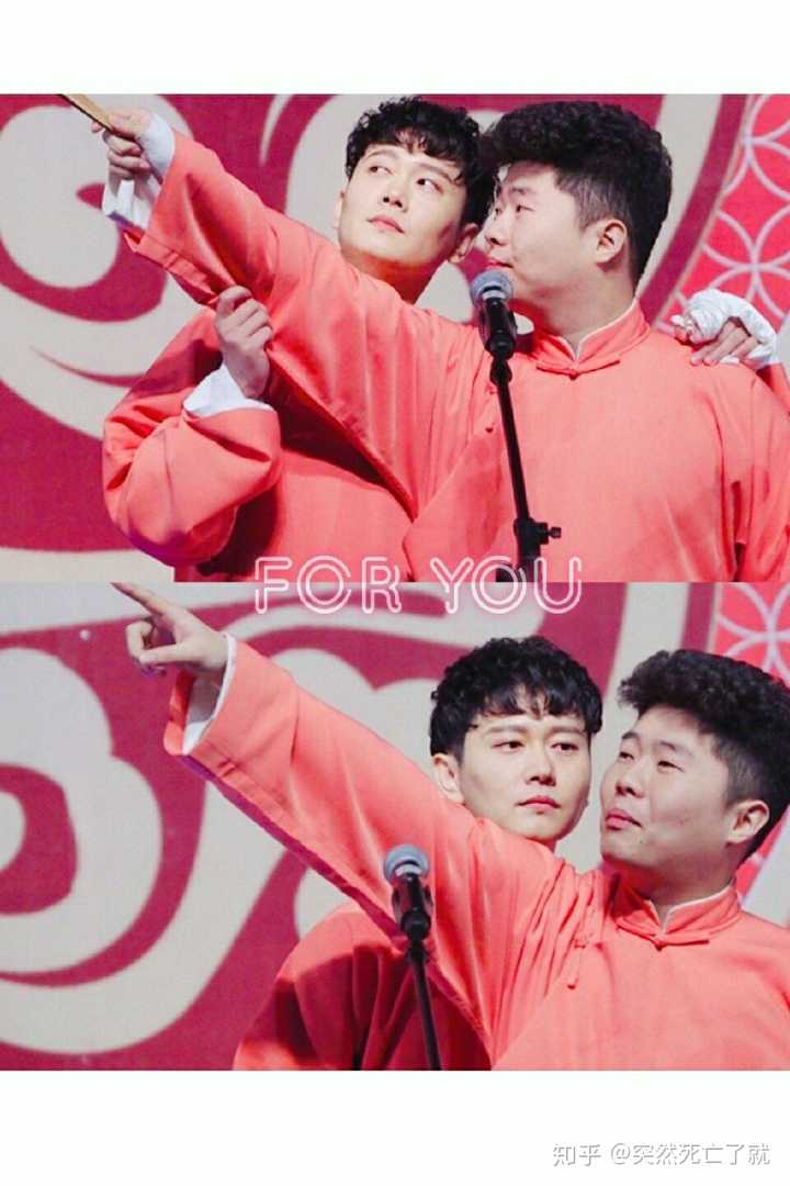 为什么堂良不会有九辫儿cp粉这样的粉丝?