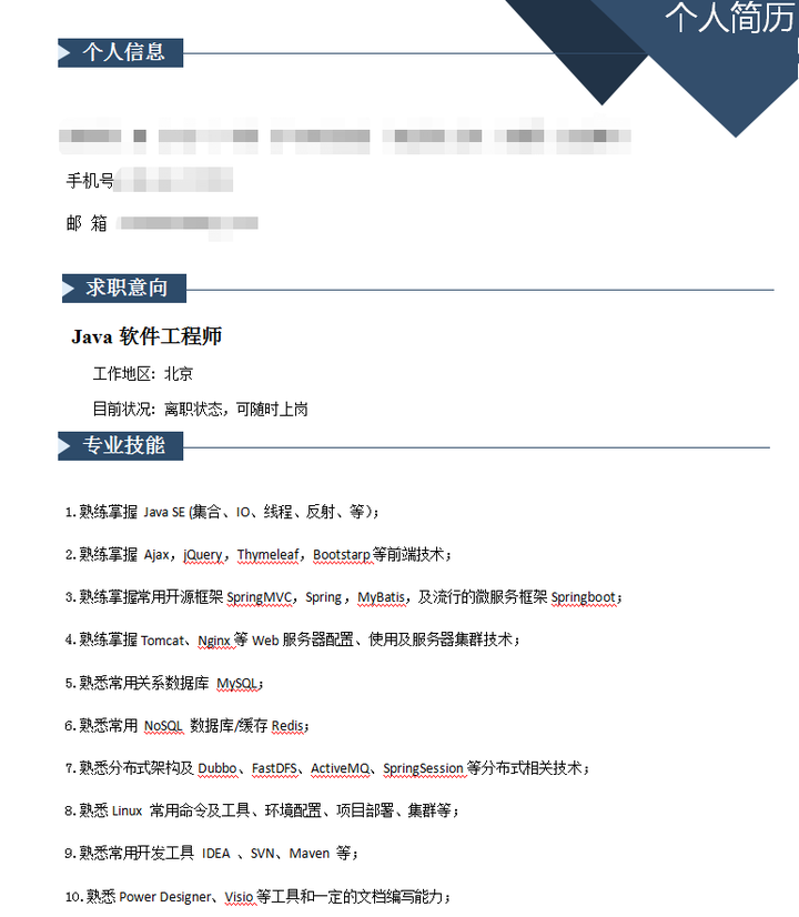 淘寶短鏈接還原長連接_短鏈接生成還原算法_google短鏈接還原