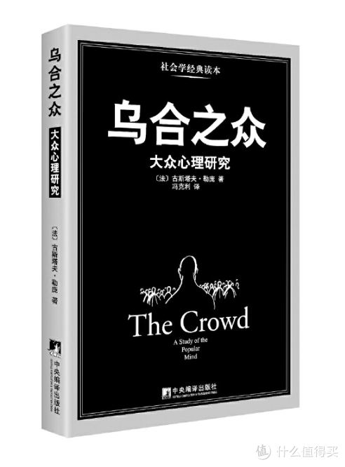 有哪些心理学入门的书推荐 知乎 有哪些心理学入门的书推荐 知乎
