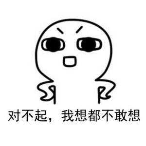 求篮球鞋推荐或拔草