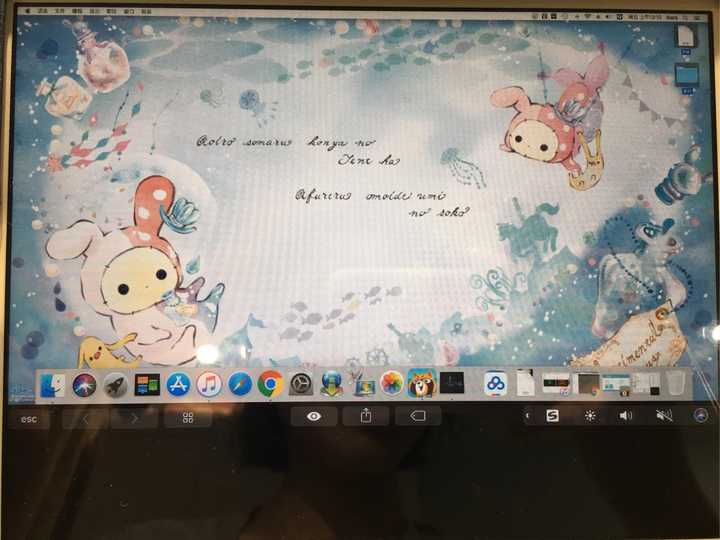 Duet Display 实际体验究竟如何 现在是否值得入手 知乎 Duet Display 实际体验究竟如何 现在是否值得入手 知乎