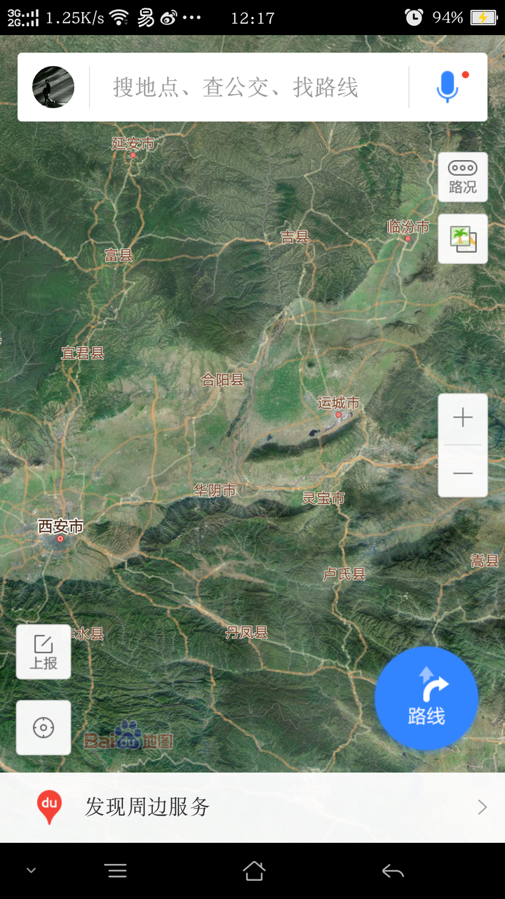 运城周边地形图