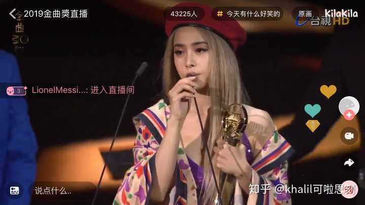 中森明菜 アサイラム 歌詞 - 歌ネット - UTA-NET