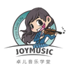 卓儿音乐学堂