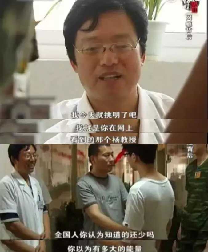 什么是道德绑架如何认识道德绑架 v2-2ba118ed9e270e75c8b60a3edb2a37eb_bh.jpg