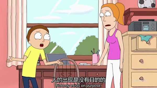 有哪些击中你内心阴暗处的句子?-百牧