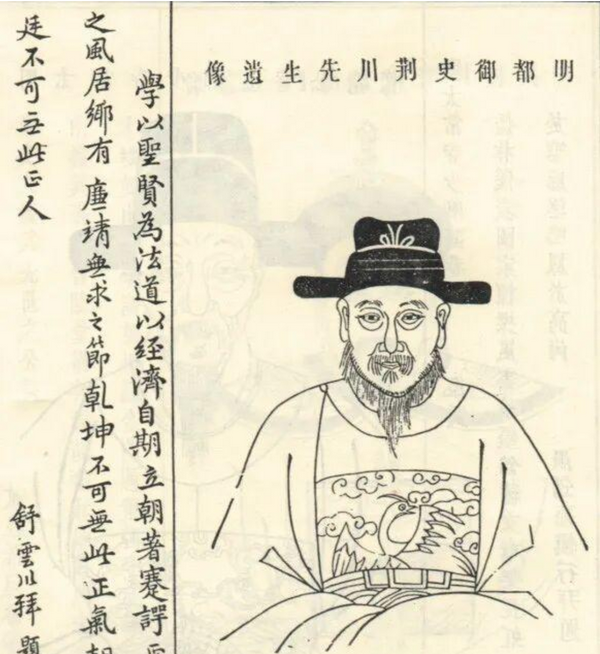 历史上有哪些武功超绝的文人？