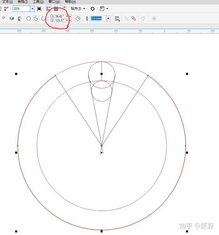 纸杯扇形展开图画法cdr图片