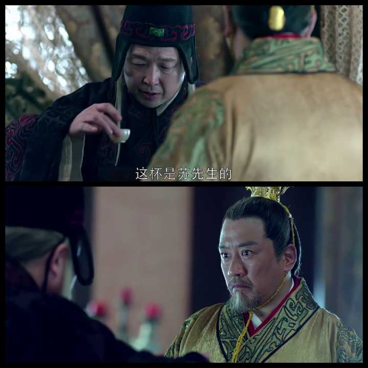 如何评价《琅琊榜》里的太监高湛?