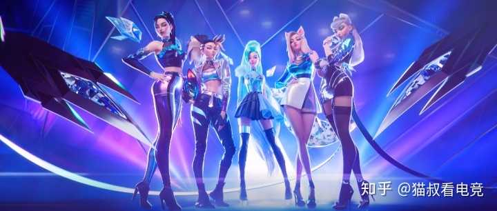 如何评价英雄联盟kda女团新单曲more
