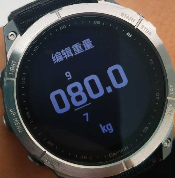 力量训练没有好用的运动表?佳明FENIX7撸铁体验