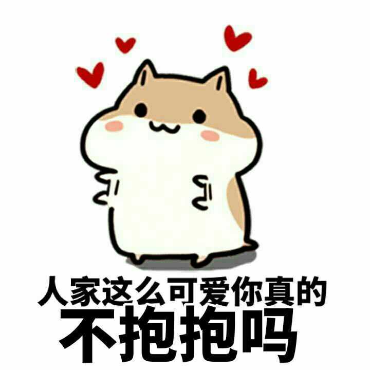 如何应对同学对你表白?