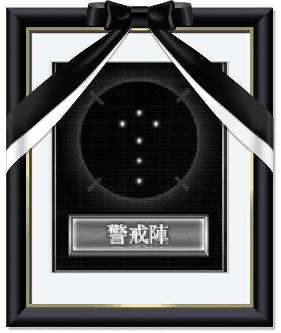 想开新号回坑舰c 请问各位大佬我有没有什么地方是需要注意的 瞎到暴死的回答 知乎 想开新号回坑舰c 请问各位大佬我有没有什么地方是需要注意的 瞎到暴死的回答 知乎