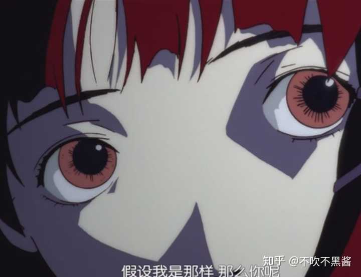 怎样解读 玲音 Serial Experiments Lain 这部动画 知乎