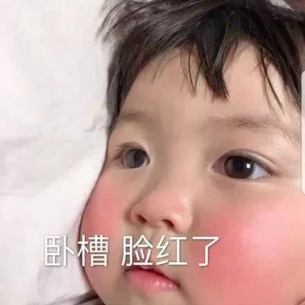 有没有让人笑到头掉的沙雕文案?