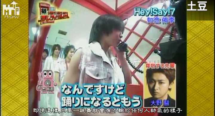 大野智迷弟都有哪些 可以具体讲一下事例就更好了 咬口面包的回答 知乎 大野智迷弟都有哪些 可以具体讲一下事例就更好了 咬口面包的回答 知乎