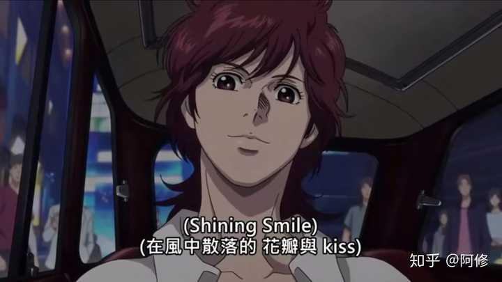 如何评价《城市猎人》最新剧场版动画「 新宿private eyes」?