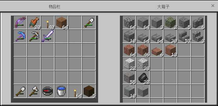 怎么在minecraft 中对物品进行分类 知乎