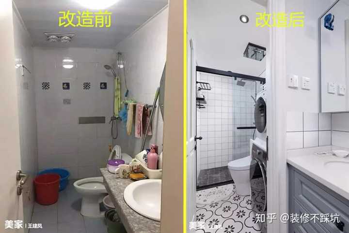 不到两平米的卫生间如何设计 知乎 不到两平米的卫生间如何设计 知乎