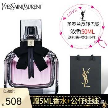 母亲节 有哪些适合送给妈妈的香水 知乎 母亲节 有哪些适合送给妈妈的香水 知乎