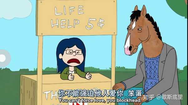 有哪些击中你内心阴暗处的句子?-百牧