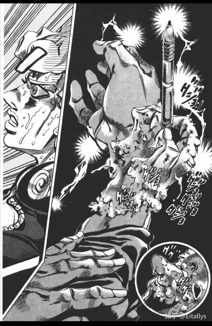 吉良吉影蒙娜丽莎 吉良吉影对着蒙娜丽莎 吉良吉影蒙娜丽莎表情包