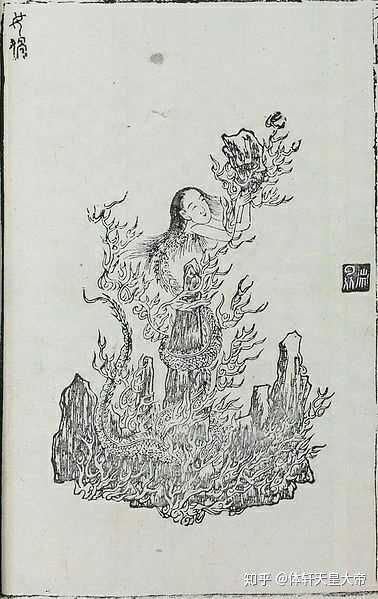 关于敬畏的名人短事例 关于敬畏的名人素材 敬畏历史的名人例子