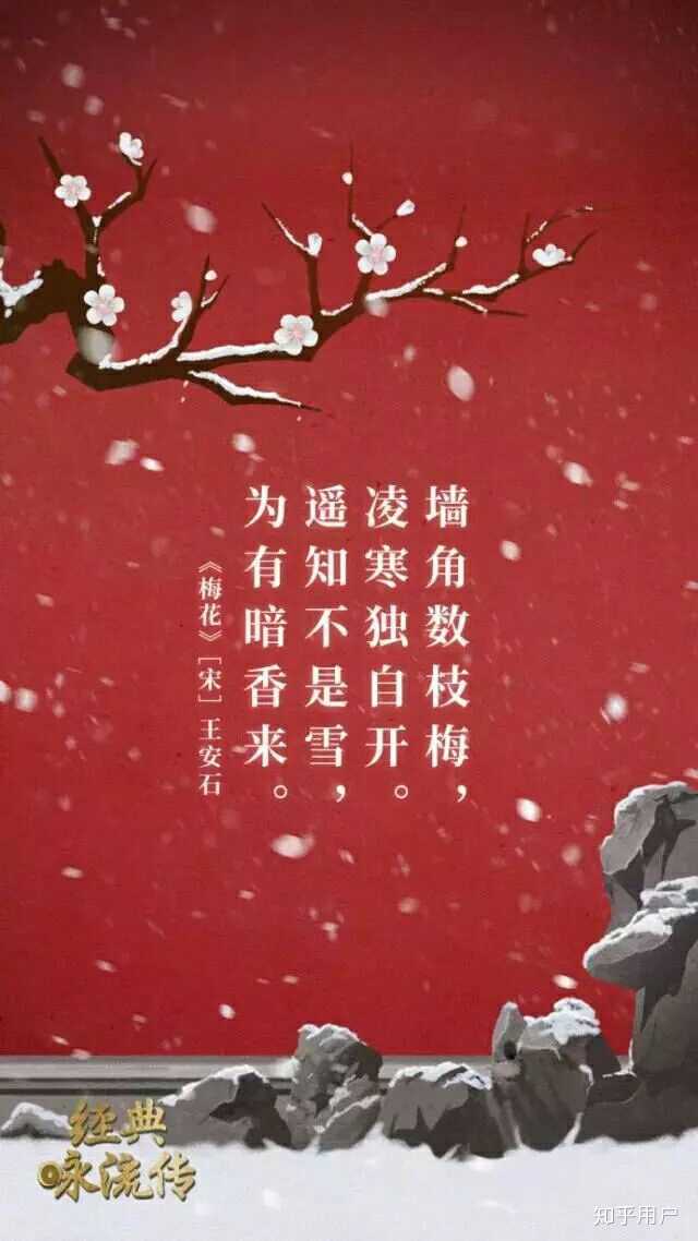 有没有用了很久舍不得换的手机壁纸?