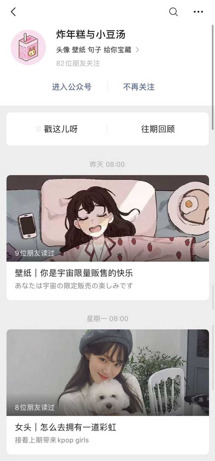 有哪些温柔干净且无关爱情的句子 知乎