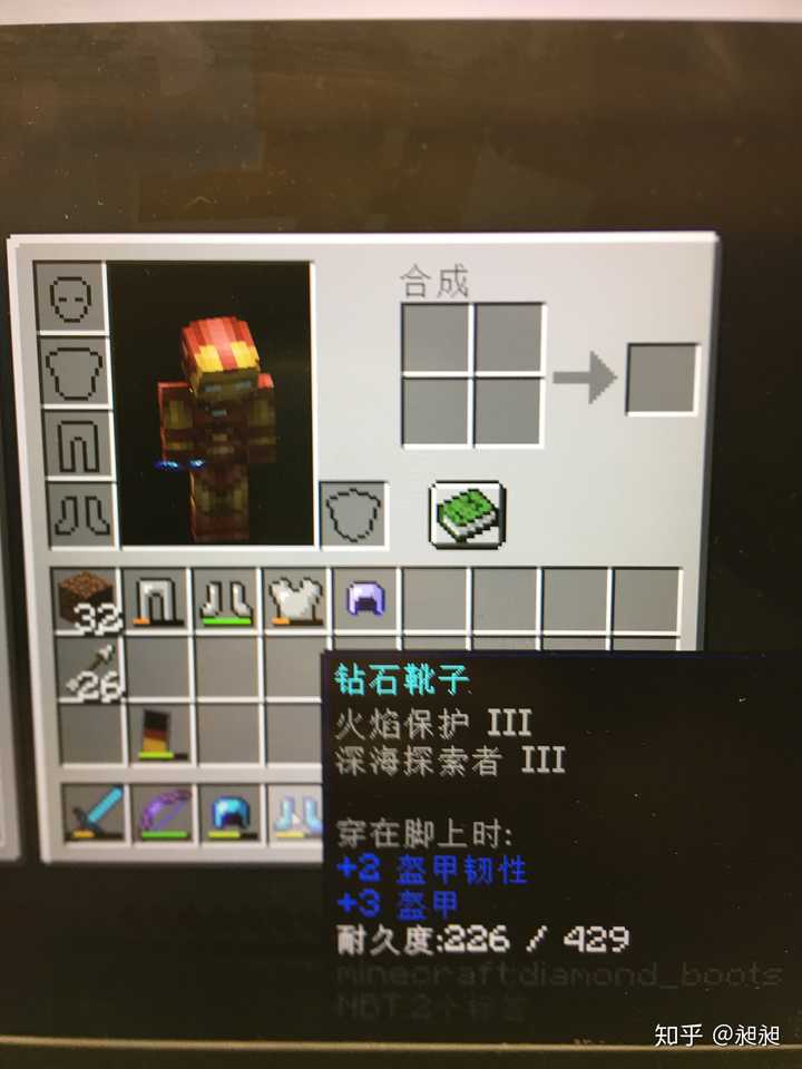 Minecraft中如何建造水下建筑 知乎 Minecraft中如何建造水下建筑 知乎