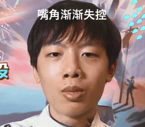她是谁?