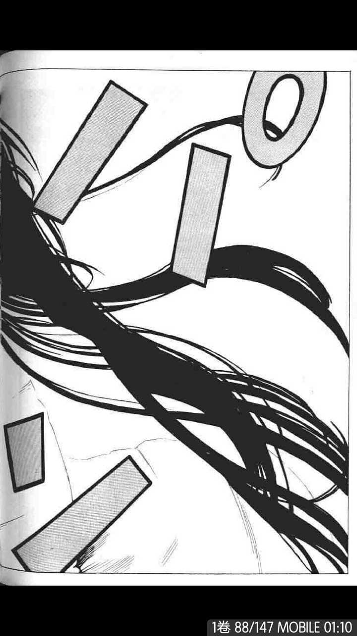 有哪些值得推荐的青年漫画 知乎 有哪些值得推荐的青年漫画 知乎