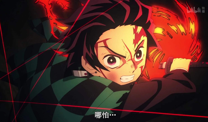 为什么 鬼灭之刃 被喷得这么惨 知乎