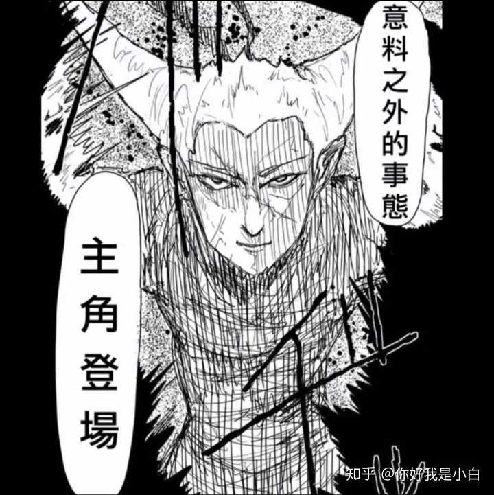 你们用过最好看的头像是什么?