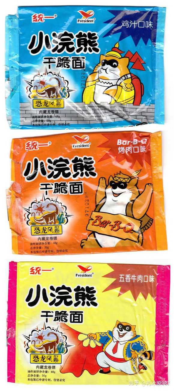 小浣熊干脆面为什么没有当年那么火了?