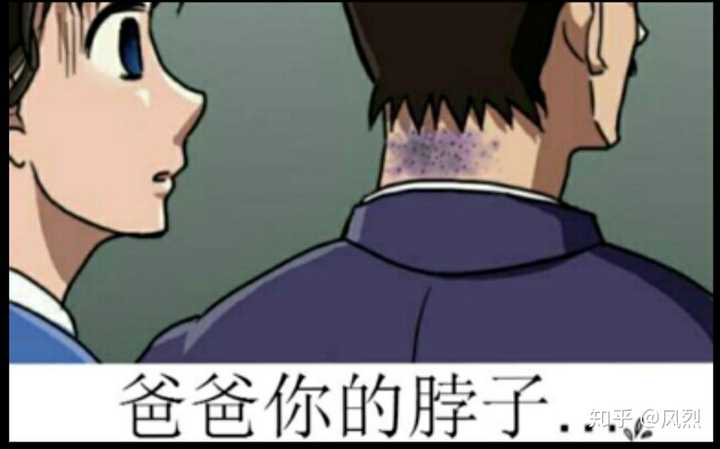 毛利小五郎真的就是个废柴吗?
