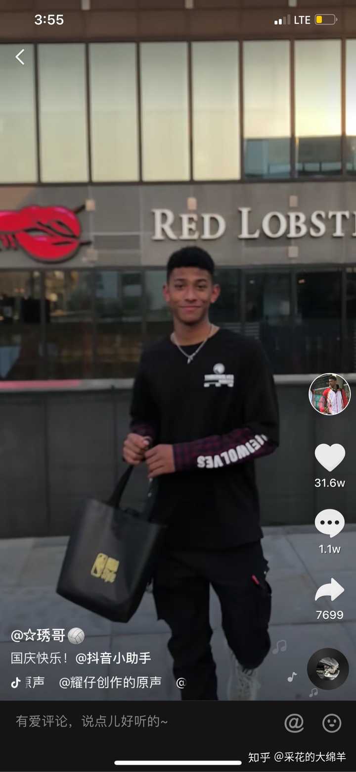 黄人和黑人的混血好看么 有实例论证下么?