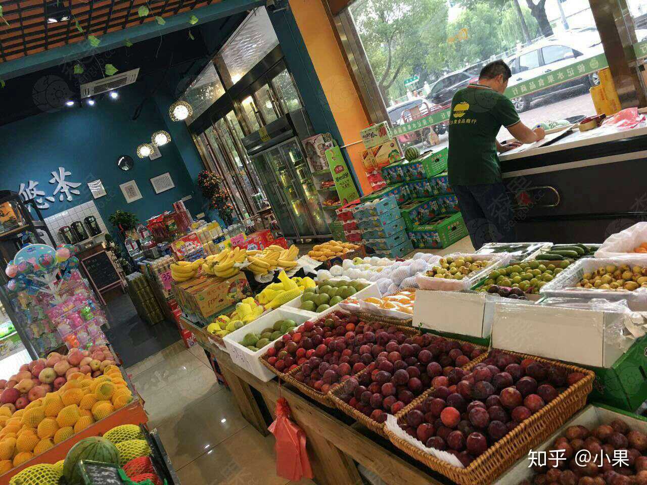 【好店加入·俊记水果商行】