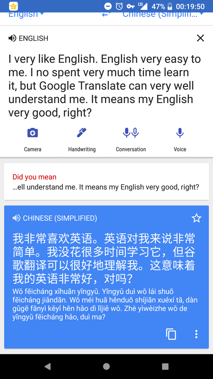如果google翻译能将我写的英文正确地转化成我想表达的中文 是否意味着这些英文外语人士可以轻松看懂 知乎