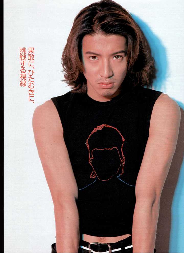 木村拓哉的身高到底是多少?有图证吗?